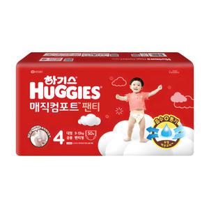 2024 하기스 매직컴포트 팬티 4단계 대형 공용 50매 2팩