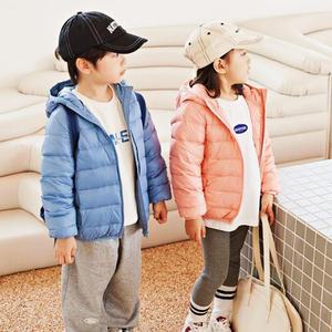 초경량 키즈 패딩 덕다운 여아 남아 주니어 파우치포함 10colar