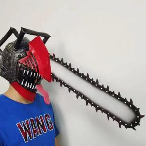 체인소맨 가면 코스튬 마스크 체인소맨가면 모자 덴지 라지 파티 소품 머리 코스프레 귀여운