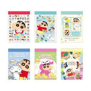 짱구는못말려 미니 메모 떡메모지 메모장