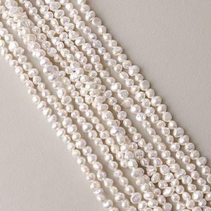 비즈아이 [6050-01]담수진주코팅 못난이 약 3x4mm 화이트 ,1줄(약35~36cm)