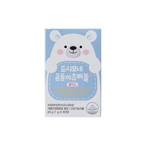 드시모네 곰돌이 츄어블 플러스(20억+아연+비타민D), 60정, 1개