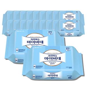마이비데 물티슈 리필 46매 20개