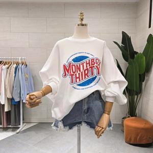 [대구백화점] [에잇컨셉]먼스 박시핏 티셔츠(C25C7FTS135)