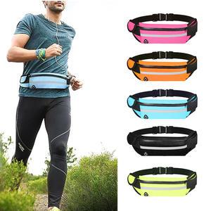 클래식 포켓 러닝힙색 런닝용품 사이드주머니 물병스트랩 단체주문 다양한컬러