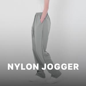 원쁠원 여자 나일론 조거 트레이닝 스트링 팬츠 바스락 경량 우븐 3 COLOR 커플템