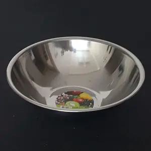 (30cm) 스텐 믹싱볼/양푼/주방/야채/바구니/쌀함박/미싱볼/양푼이/다용도볼/스텐레스볼/스테인레스볼/스텐
