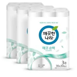 깨끗한나라 3겹 에코 순백 30m 30롤 3팩 (90롤)