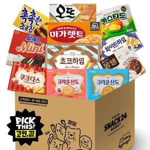 [스낵24] 사무실 과자 11종 탕비실 간식과자세트 (오예스미니+초코하임+화이트하임+쿠크다스+촉촉한초코...