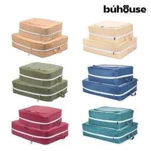 [신세계라이브쇼핑][쇼핑LIVE]부하우스 이불 압축파우치 2종세트(XL+XXL)