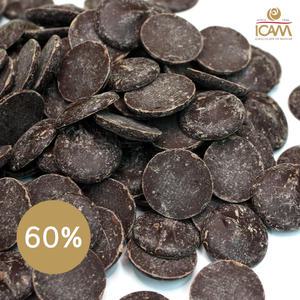 이캄 다크 초콜릿 커버춰 60% 1kg 이탈리아 프리미엄 다크초콜렛