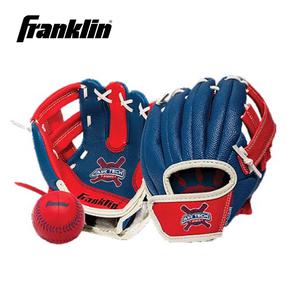 프랭클린 8.5인치 AIR TECH 글러브&볼 세트 아동 어린이 초등학생 성인 캐치볼 야구 글러브 용품 공놀이 장갑