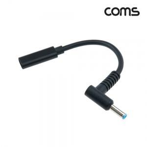 USB 3.1Type C 노트북 젠더PD to DC 4.53.0 전원 변환 케이블 15cm 꺾임