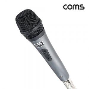 고감도 다이나믹 유선 마이크 6.3mm 4M