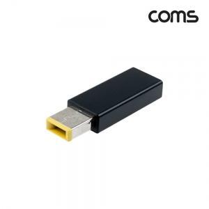 USB 3.1Type C 노트북 젠더PD to DC Lenovo 변환 Short