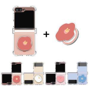 갤럭시 Z플립6 제트플립 5 4 3 맥세이프 케이스 블루밍 맥세이프 톡 힌지보호 범퍼 젤하드케이스