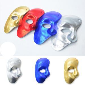 해피파티 반가면 이벤트 파티 가면 얼굴 마스크 행사 코스튬 가면무도회 할로윈 (2개)