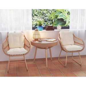 야외 라탄 테이블의자세트 테라스 정원 티테이블 마당