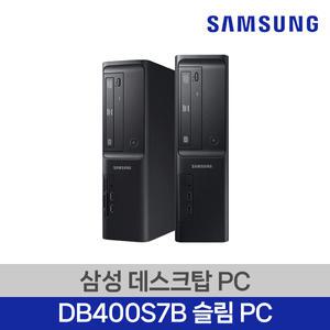 삼성 슬림PC DB400S7B 코어i7-6세대/RAM 16GB/SSD 240GB/WIN10 업무용 고성능 중고컴퓨터 데스크탑 PC