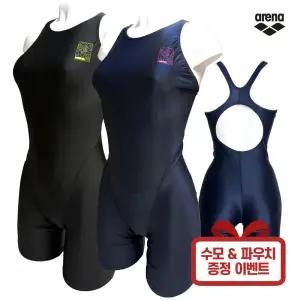 ARENA 아레나 여자 실내 수영복 반신 3부 A4SL1LD10 수모 파우치 증정