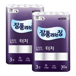 잘풀리는집 터치 3겹 25m 30롤 화장지 2개