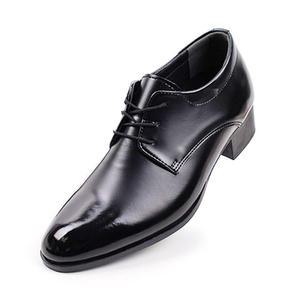 [세자매]6cm 키높이 남성구두 발편한 정장구두 국산 드레스화