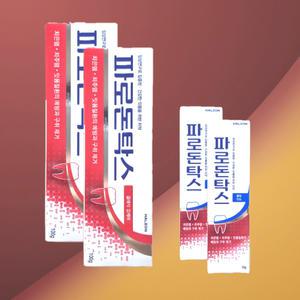 파로돈탁스 클래식 검케어 치약 100g+18g 2세트