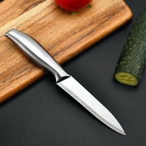 올스텐 과도 과일칼 (WFFRAYG)