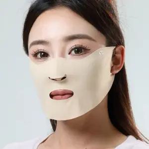 남성 여성 자외선 차단 골프 마스크 스포츠 쿨 썬 냉감 얼굴 안면