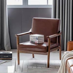 의자 카페 낮은 체어 인용 안락의자 가죽 안락 호텔 패브릭