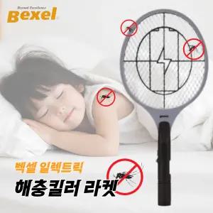 벡셀 전기 모기채 (건전지2개 포함) 특대사이즈