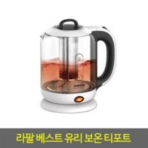 키친아트 라팔 베스트 유리보온 티포트 차탕기 1.7L KK-T1799GF