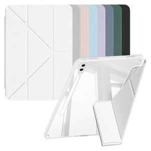 [태블리스]갤럭시탭S10+ S9+ S9 FE 플러스 12.4 S펜수납 투명 실리콘 젤하드 세로거치 커버 케이스 CY-22