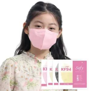 세이피 새부리형 KF94 소형 50매 컬러 황사 어린이마스크