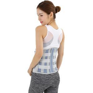 [아오스] 의료용 고급형 허리보호대 121