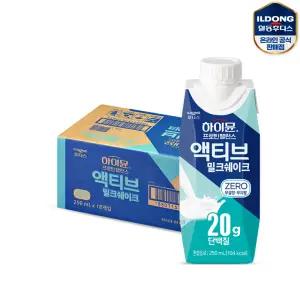 하이뮨 프로틴 밸런스 액티브 밀크쉐이크 제로 250mlx18팩