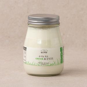 범산목장 유기농 목초 그릭요구르트 350ml