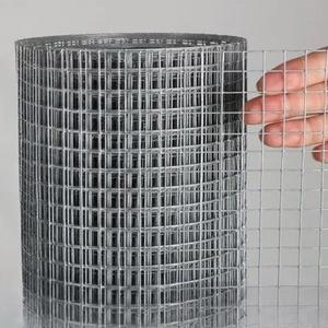 와이어메쉬 미장 메쉬망 반생이 울타리 콘크리트 철망 호환