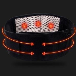 잔솔 발열 허리보호대 척추 지지대 헬스벨트 복대밴드 (WFHW1TP)