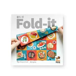 행복한바오밥 폴드잇 가족 파티 두뇌 코딩 보드게임