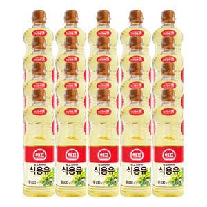 해표 맑고 신선한 콩 식용유 대두유 0.9L X 20개