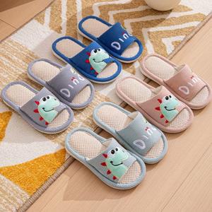 아동용 공룡 슬리퍼 린넨 거실화 어린이집 유치원 놀이방 학원 펜션 학교 실내화