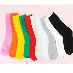 [보리보리/지앤](무배) (무배)지앤 g컬러 롱롱 삭스 성인 아동 학생 양말 1켤레 긴목 베이직 소풍 양말