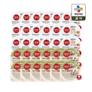 햇반 12곡밥 210g x24개+찰잡곡밥 210g x12개