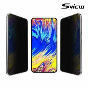 에스뷰 갤럭시S23플러스 사생활보호 정보보안필름