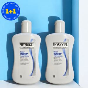 피지오겔 로션 DMT 페이셜 로션 보습 200ml 2개