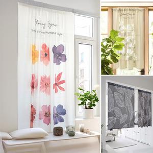 [굿바이찬스] 모던도어커튼 8type 3size 가리개 가림막 바란스 커튼