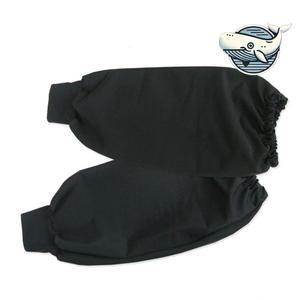 검정색 겨울 작업토시 팔토시 방한