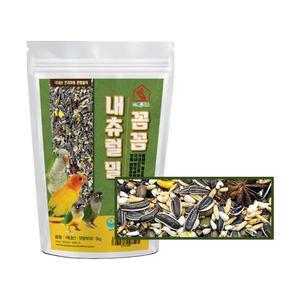 코뉴어 꼼꼼 내츄럴 밀 중형 1kg 물세척 볶음 멸균 모이 코뉴어 퀘이커 목도리 앵무새 사료 먹이