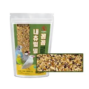 사랑 뮨조 먹이 꼼꼼 내츄럴 밀 초소형 1kg 물세척 볶음 멸균 앵무새 사료